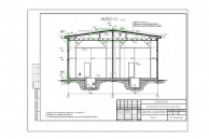 Гаражные боксы на 4 грузовых автомобиля. Поперечный разрез