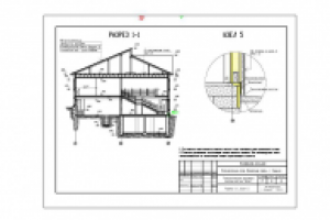Реконструкция магазина автозапчастей (пристройка)