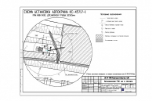 Фрагмент ППР (Установка автокрана)