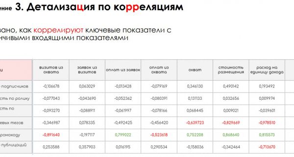 img4310325.png