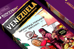 Дизайн Шоколада / Венисуэла