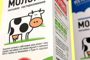 Из Николаевки. Дизайн линейки молочной продукции.