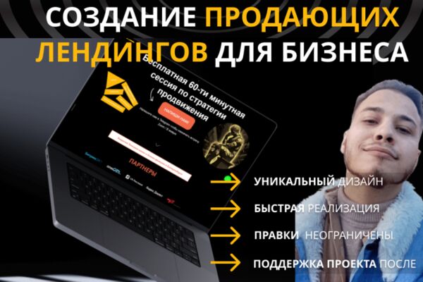 img4595227.png