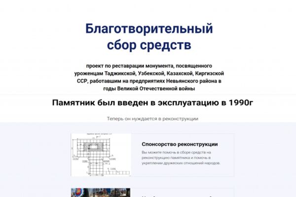 img4594219.png