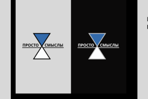 разработка логотипов