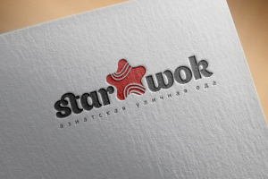 Логотип для ресторана Star Wok