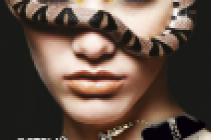 Промо афиша "Оптика"