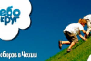 Обложка группы вк