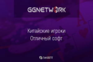 Картинка для рекламного поста в группу