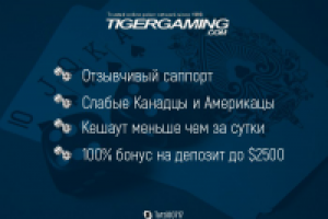 Картинка для рекламного поста в группу