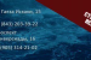 Обложка группы вк