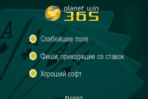 Картинка для рекламного поста в группу