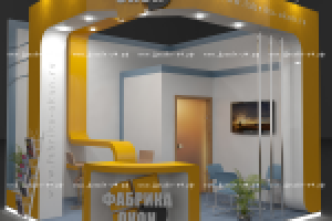 Моделирование выставочной стойки