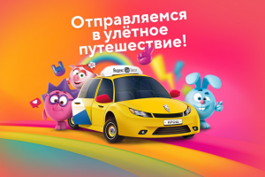 AR-приложение для web