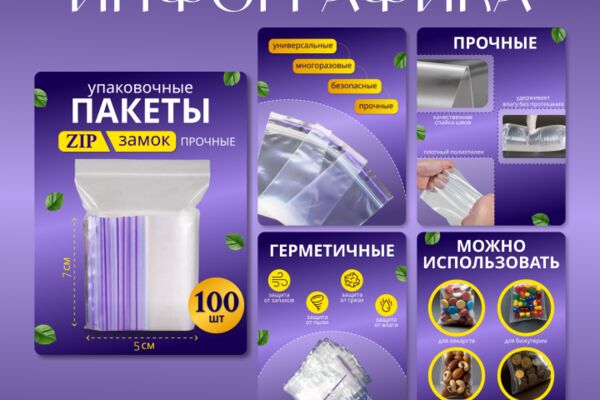 img4595890.png