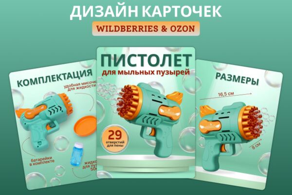 img4571368.png