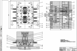 пресс-форма (сборочный чертеж)