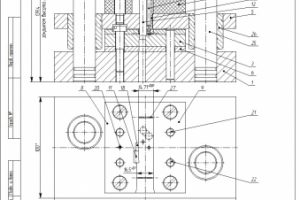штамп (сборочный чертеж)