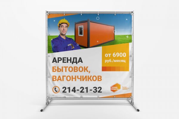 img3823098.png