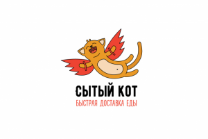 Сытый кот