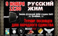 img2745654.png