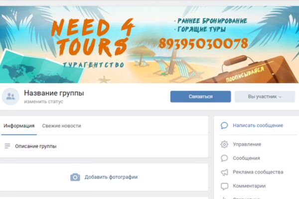 img3714599.png