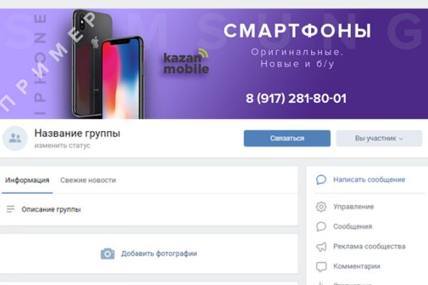 img3538712.png