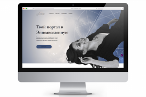 Сайт для онлайн-школы Ennea Universe / Website for Ennea Univers