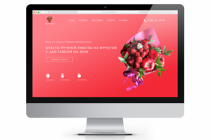 Магазин по продаже букетов из фруктов / Fruit bouquets Shop