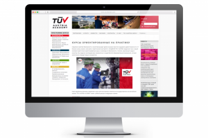 Сайт для TUV Austria Academy / Website for TUV Austria Academy