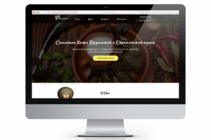 Сайт для Грузинского Кафе / Website for a Georgian Cafe