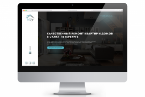 Ремонт квартир и домов / Renovation of apartments and houses