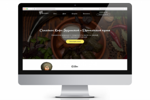Сайт для Грузинского Кафе / Website for a Georgian Cafe