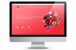 Магазин по продаже букетов из фруктов / Fruit bouquets Shop