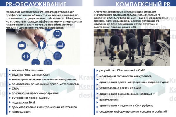 img3240686.png