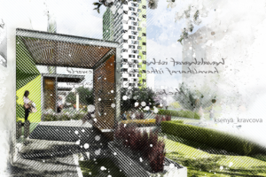 Работа 3469505