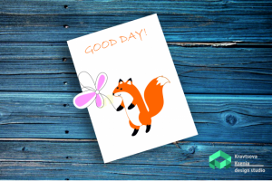 Работа 3243989