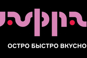 Логотип «Шафран»