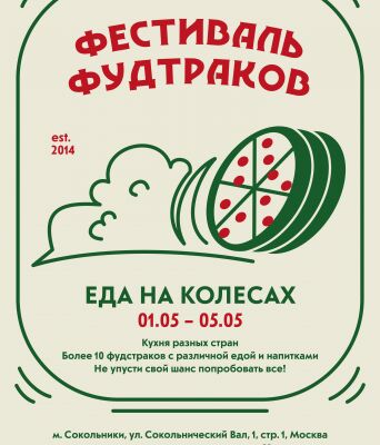 img4452368.png