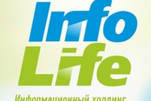Информационный холдинг InfoLife