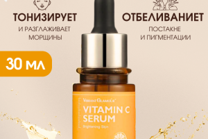 Инфографика