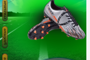 Фотокарточка для валберис