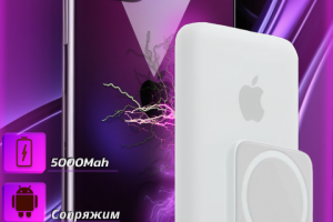 Фотокарточка для валерис