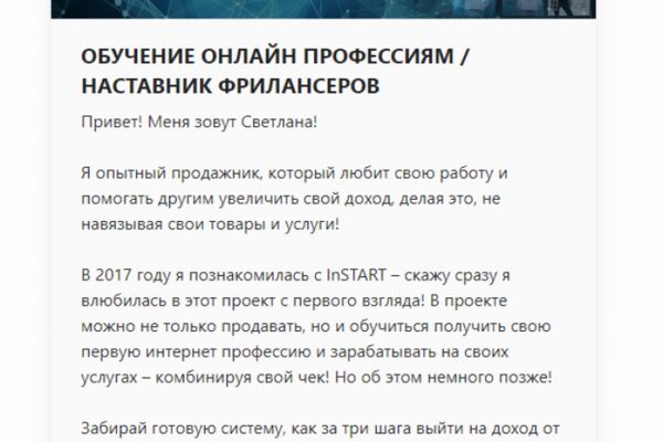 img4599756.png