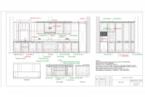 Кухня в частном доме