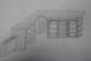 Письменный стол