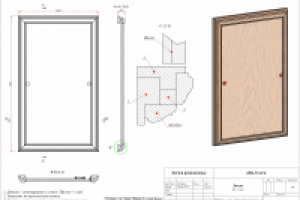 Лючок ревизионный