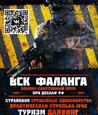 img3807197.png