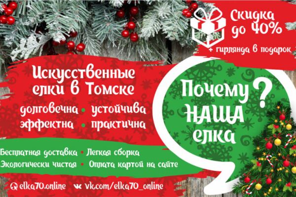 img3807194.png