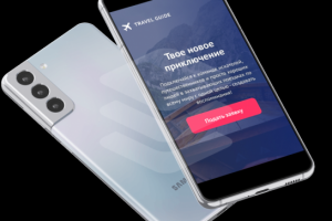 Мобильная версия сайта